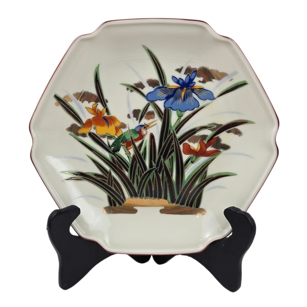 Vtg Andrea by Sadek Decorative Porcelain Plate Irises & Bird Design Hexagon MINT